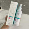 韩束高肌能净颜卸妆洁面乳200ml 商品缩略图1