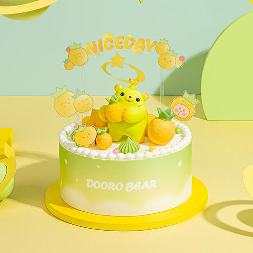 菠菠时刻 商品图0