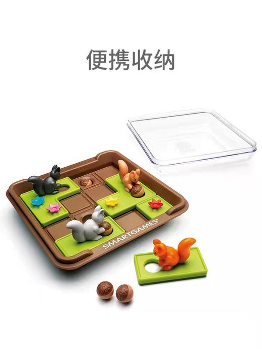 【半山书局】B14F SmartGames 疯狂松鼠 商品图2