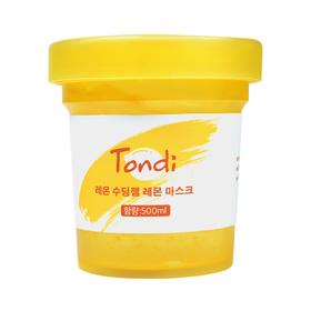 【YZ】韩国Tondi柠檬VC睡眠面膜500ml免洗补水保湿嫩白晒后修复提亮肤色