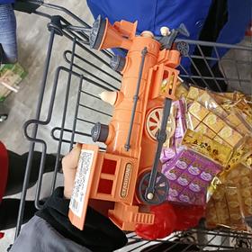 恩西莱趣味玩具