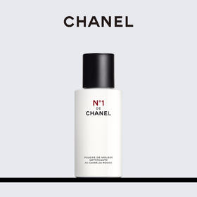 LPY   CHANEL香奈儿一号红山茶花泡沫洁颜粉清洁柔和洁面