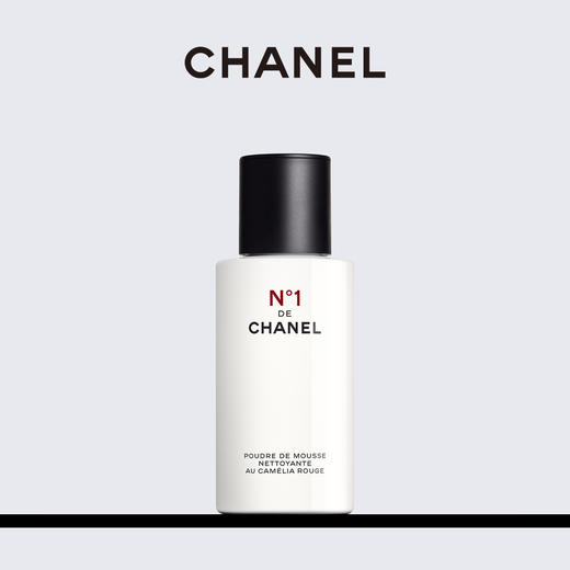 LPY   CHANEL香奈儿一号红山茶花泡沫洁颜粉清洁柔和洁面 商品图0