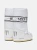 Moon Boots - Moon Boot Kids Nylon - White 童装 雪地靴 白色 商品缩略图1