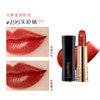 【中欧班列精选】法国Lancome/兰蔻小蛮腰口红 新款多规格可选HJ 商品缩略图4