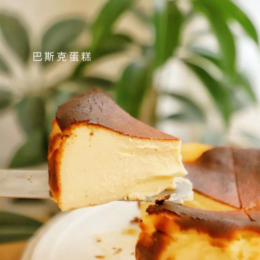 巴斯克芝士蛋糕（预约团购） 商品图3