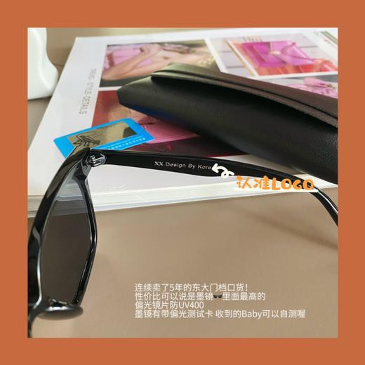 韩国东大门𝐗𝐗 𝐝𝐞𝐬𝐢𝐠𝐧 𝐛𝐲 𝐤𝐨𝐫𝐞𝐚偏光墨镜 GM明星同款百搭潮流防紫外线太阳镜 商品图1