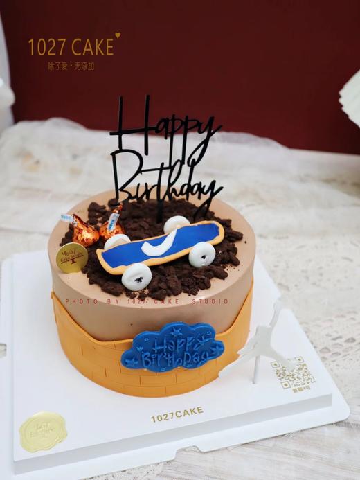 1027CAKE |  滑板少年 翻糖 商品图0