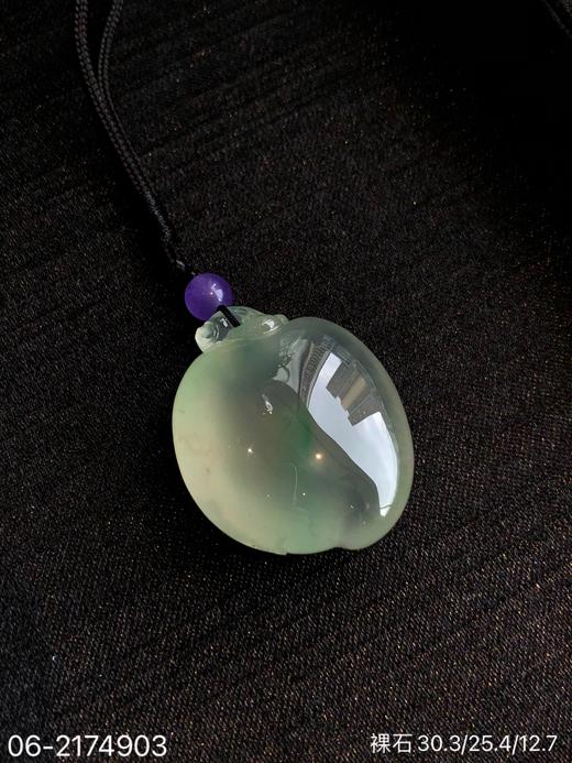 飘翠桃裸石  79999【06-2174903】 商品图1