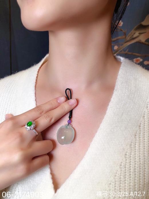 飘翠桃裸石  79999【06-2174903】 商品图4