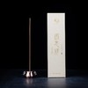 H275天地盖闻思修檀香 商品缩略图0