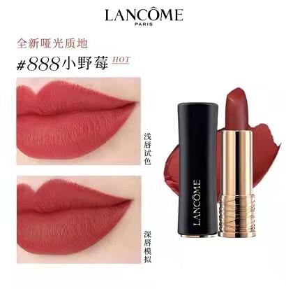 【中欧班列精选】法国Lancome/兰蔻小蛮腰口红 新款多规格可选HJ 商品图8