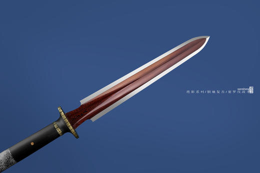 三希堂 绝影系列 铜地复古密罗纹战矛 未开刃 商品图8