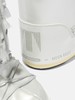 Moon Boots - Moon Boot Kids Vinile Met - White 童装 雪地靴 银色 商品缩略图2