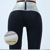 Me暴汗裤3.0瑜伽运动健身裤收腹燃脂提臀紧身九分裤女外穿打底裤 商品缩略图2