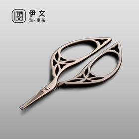  陶瓷茶包小剪刀茶道配件手工剪纸刀钛合金茶叶袋包线头剪子 树叶纹剪刀VQ3a