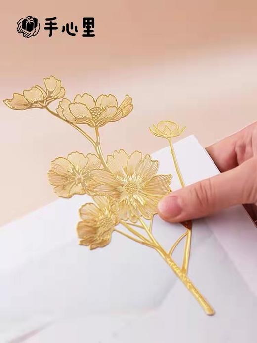 【半山书局】B14F 手心里幸福之花格桑花镀金金属书签 商品图0