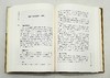 《梁方仲遗稿》，精装，全8册，一箱装，梁方仲著，广东人民出版社2019年版，定价980，售价288元。本书系统收集整理著名经济史学家、中国社会经济史研究奠基者梁方仲先生的遗著，共8册， 商品缩略图10
