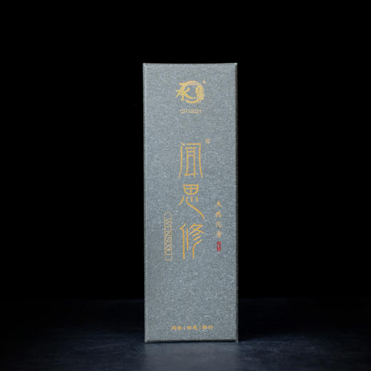 H215天地盖闻思修沉香 商品图1