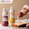 挤酱瓶食品级厨房调料瓶沙拉酱番茄酱料罐瓶家用挤压式 商品缩略图0
