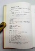 《梁方仲遗稿》，精装，全8册，一箱装，梁方仲著，广东人民出版社2019年版，定价980，售价288元。本书系统收集整理著名经济史学家、中国社会经济史研究奠基者梁方仲先生的遗著，共8册， 商品缩略图6