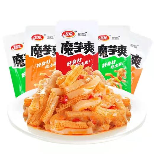 卫龙魔芋爽 商品图0
