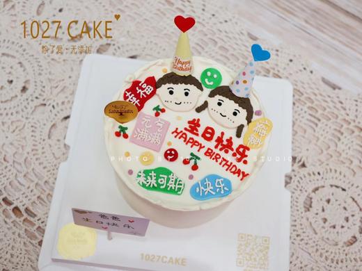 1027CAKE |  开学啦 开学主题蛋糕 手绘 商品图2