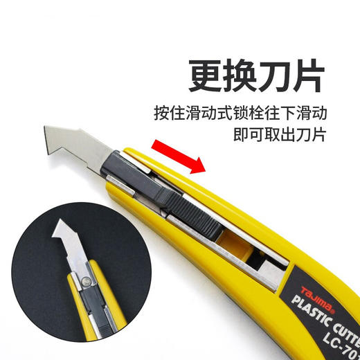 钩刀/勾刀 商品图4