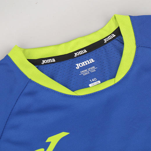 JOMA/霍马童款组队运动比赛训练服短袖休闲套装3315FPB304 商品图1