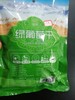 葡萄干300克 商品缩略图0