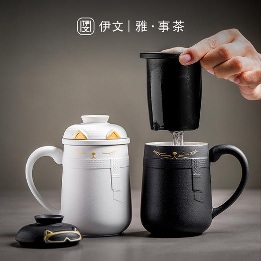  茶杯陶瓷带盖茶水分离泡茶杯家用大容量过滤水杯办公个人杯子 暖猫杯 男款-黑色E3a（言调） 商品图4