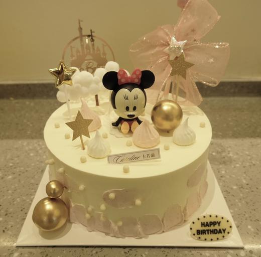 无色素奶油蛋糕定制/需提前7天预约下单（拍下改价） 商品图0