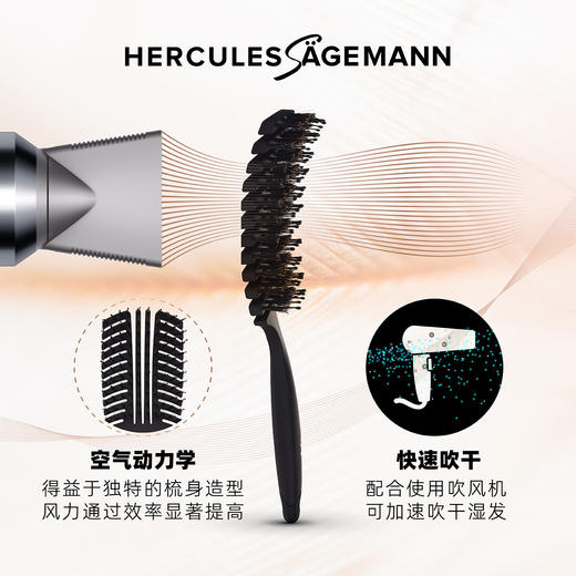 No. 9145·超宽弧形猪鬃修护头皮梳 商品图3