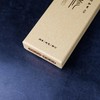 H275天地盖闻思修料和香 商品缩略图6