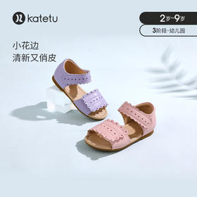 卡特兔凉鞋女童新款魔术贴单鞋软底儿童鞋时尚皮凉鞋女夏季公主鞋