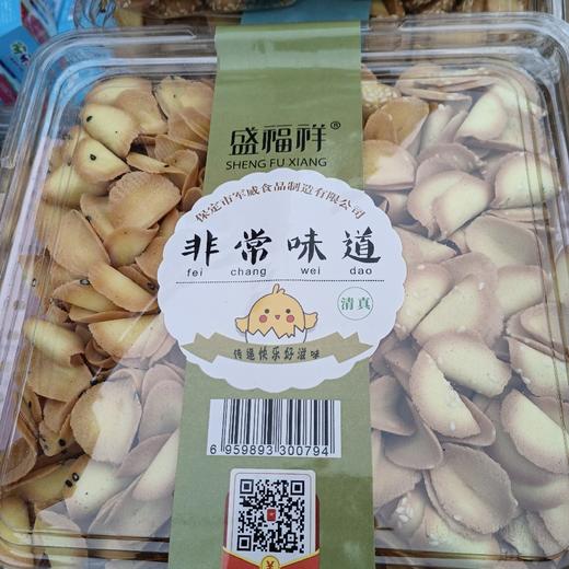 盛福祥芝麻煎卷380g 商品图0