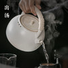  陶瓷烧水壶家用电陶炉套装复古煮茶器茶道煮水壶茶壶煮茶炉 伊-粗陶直口烧水壶（白）Q3a 商品缩略图5