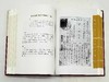 《梁方仲遗稿》，精装，全8册，一箱装，梁方仲著，广东人民出版社2019年版，定价980，售价288元。本书系统收集整理著名经济史学家、中国社会经济史研究奠基者梁方仲先生的遗著，共8册， 商品缩略图12