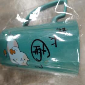喜洋洋漱口杯