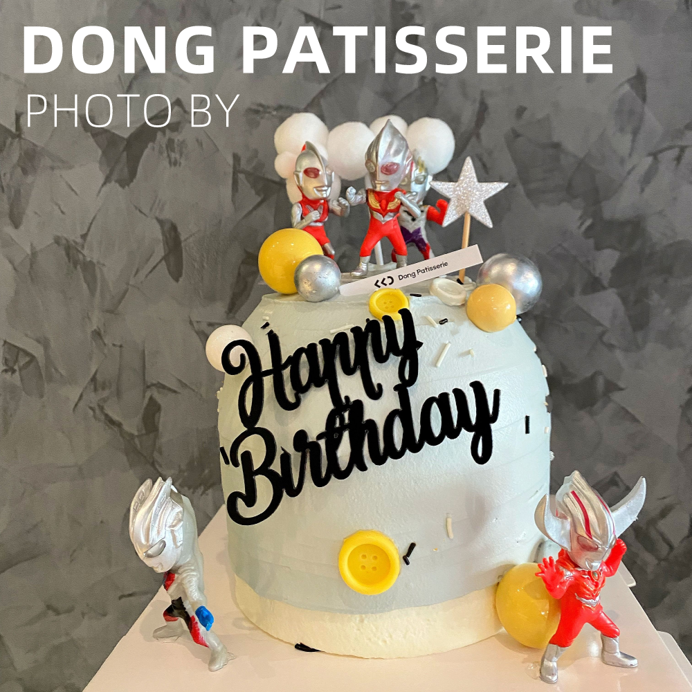 奥特曼  ·  儿童奶油蛋糕