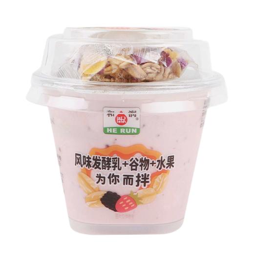 和润燕麦片+草莓桑葚风味发酵乳160g 商品图0