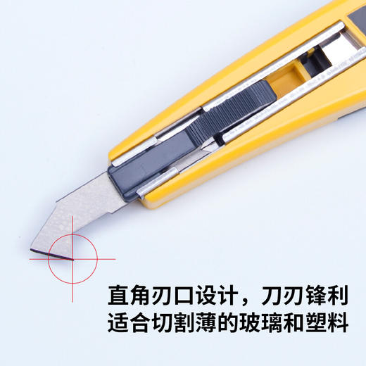 钩刀/勾刀 商品图2