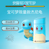  
【中欧班列精选】日本 Shiseido/资生堂安耐晒限量联名防晒霜60mlLPY  商品缩略图3
