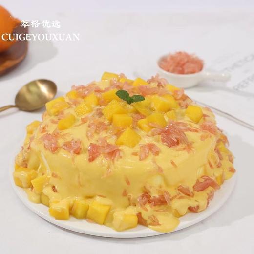 杨枝甘露   动物奶油芒果西柚爆浆千层蛋糕 商品图3