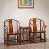 红木素工圈椅（两椅一几） 商品缩略图0