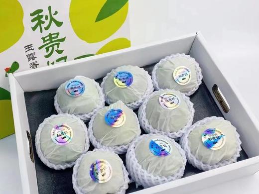 #秋贵妃·玉露香梨🍐——所有美好如期而至！秋冬必备的香梨，源自梨乡隰县的稀有品种，脆甜、细腻！嫩白的果肉，入口清甜多汁，一口爆汁，甜脆无渣！ 商品图6