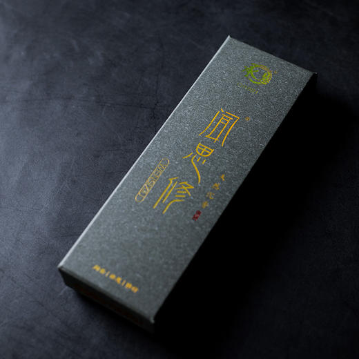 H215天地盖闻思修沉香 商品图4