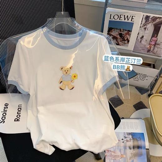 「刺绣款！49.9元包邮」夏季小熊绣花学生白色短袖t恤女宽松短袖t恤上衣 商品图0