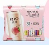 RIO锐澳微醺三联包混合装预调鸡尾酒   330ml*3罐*8包            商品缩略图0