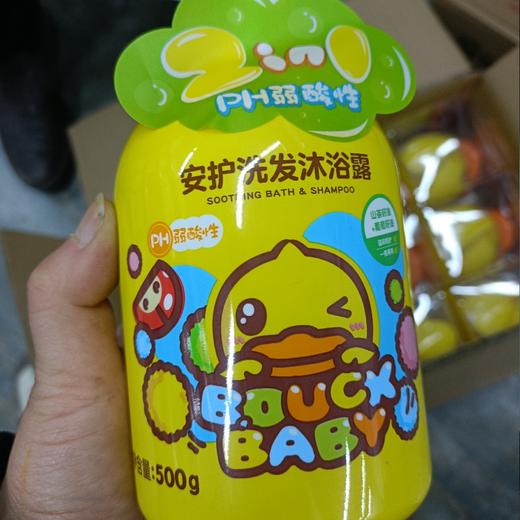 小黄鸭安护洗发沐浴露500g 商品图0